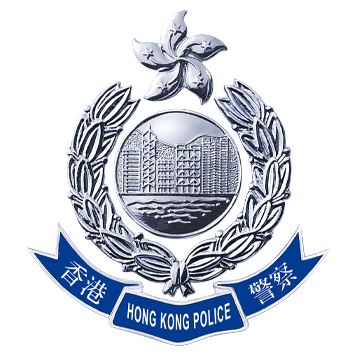 Hong Kong Police Force