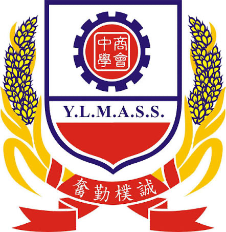 Yuen Long Merchants Association Secondary School